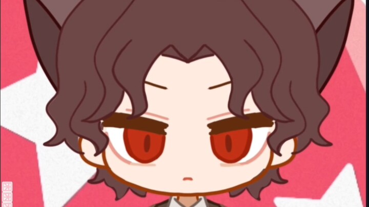 [Kibutsuji Muzan] The Naughty Kitten