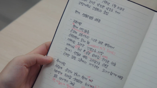 SF. ĐIÊN THÌ CÓ SAO TẬP 8