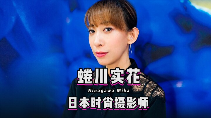 Mika Ninagawa, one of Japan’s most successful female artists, creates photographic works brimming wi