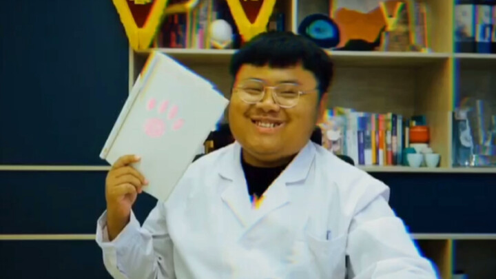 不说了，我去看病了