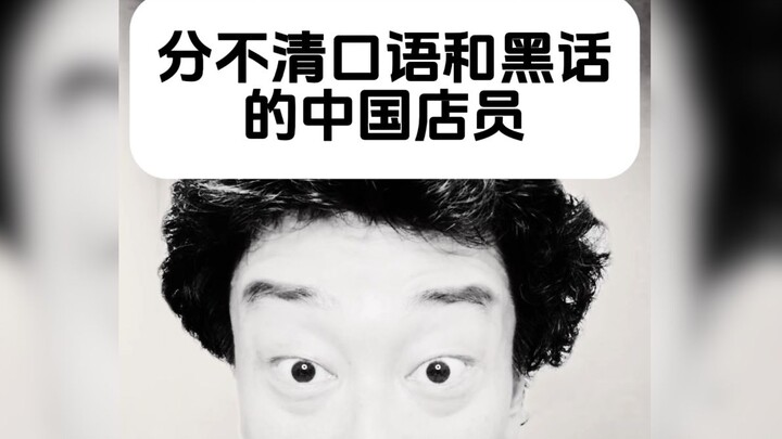 Làm ơn anh hãy bớt xem Kitano Takeshi đi