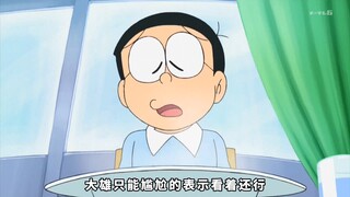 Con trai của Nobita xuyên thời gian đến tìm Nobita, giận dữ mắng Nobita không phải là một người cha 