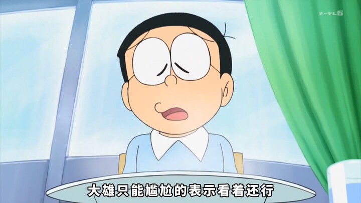 ลูกชายของโนบิตะย้อนเวลามาหาโนบิตะ แล้วด่าโนบิตะว่าไม่ใช่พ่อที่ดี