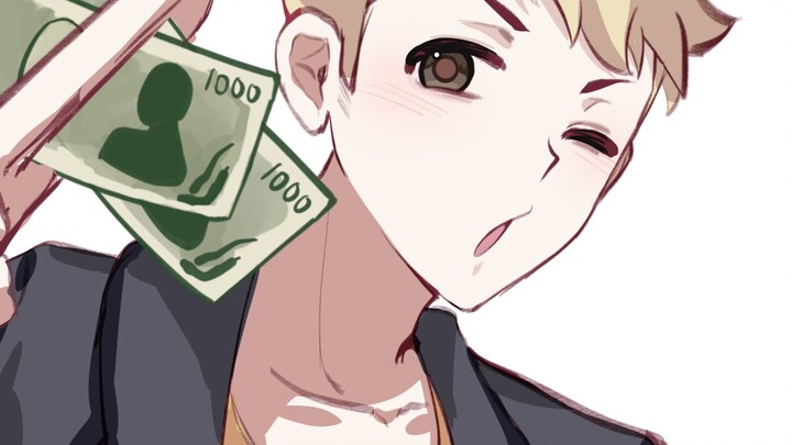 Ryuji Sakamoto～asking for money online～