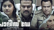 Police Day (2025) Malayalam