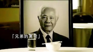 我们都终将老去 但梦想永不停歇#励志