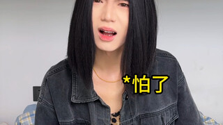 这专业到底怎么选呀？