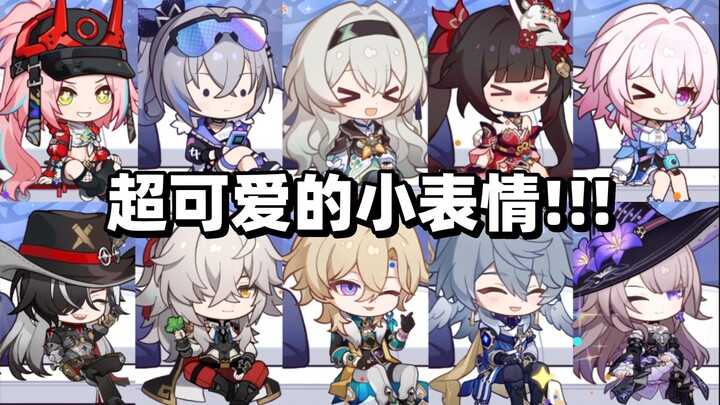 In case you didn't know how adorable the little expressions are when all the characters level up!