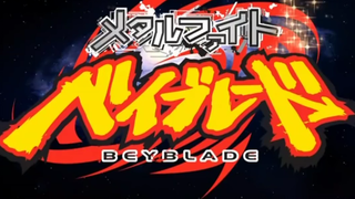 Metal Fight Beyblade Episode 27 Sub Indo