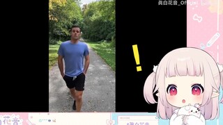 日本萝莉看《如果动物像人一样走路》当场绷不住