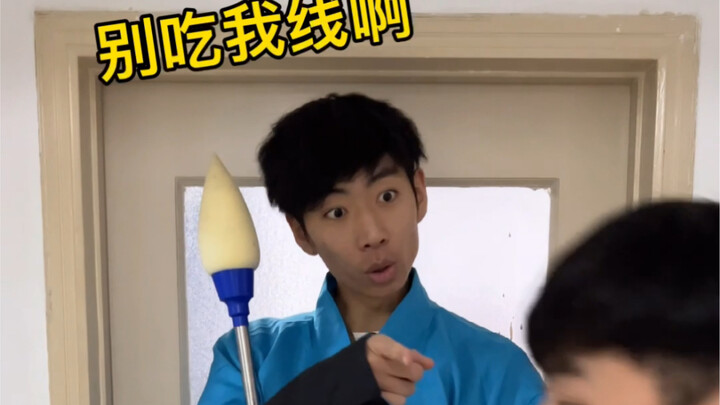 Current State of Every Lane in the Canyon