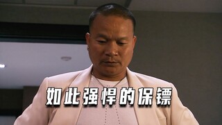 Top bodyguard versus Muay Thai master