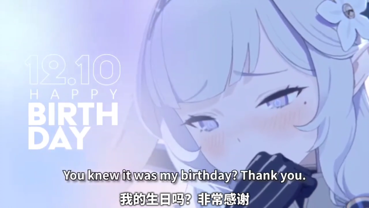 [Student Birthday Celebration] Today is the birthday of Hinageri, the minister of the Truth Departme