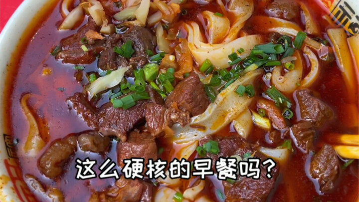 Di Wuhan, ternyata sarapan bisa disantap seperti ini?