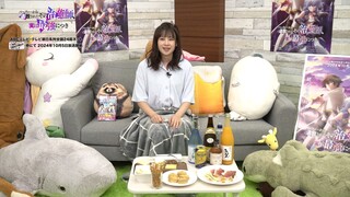 Party Kara Tsuihō Sareta Sono Chiyushi, Jitsu Wa Saikyō Ni Tsuki Reading Drama Video #00