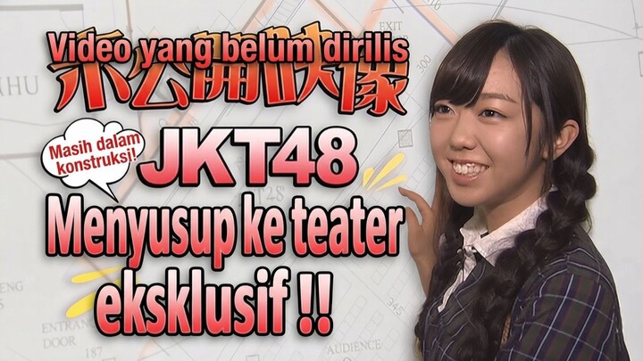 Minegishi Minami - Theater JKT48