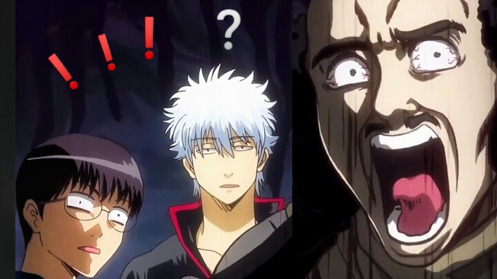 When Kagura talked about her boyfriend, the reaction of the old fathers...