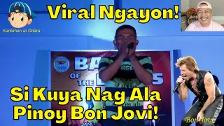 Viral Ngayon si Kuya Nag Ala Pinoy Bon Jovi! 😎😘😲😁🎤🎧🎼🎹🎸
