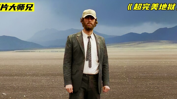 Seorang pria melompat ke peron kereta bawah tanah dan memasuki neraka tingkat delapan belas. Tak dis