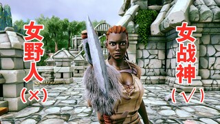 [Xiami] Dipukul hingga pingsan oleh seorang wanita biadab dan dipermalukan? Ark: Fantasy Island EP1