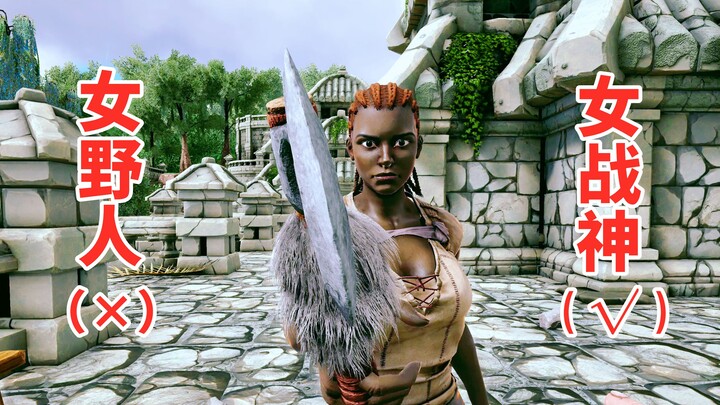 [شيامي] هل فقدت وعيها على يد وحشية وأُهينت؟ آرك: جزيرة الخيال، الحلقة الأولى