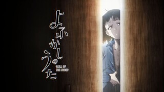 Yofukashi no Uta Eps. 13 - END (sub Indo)