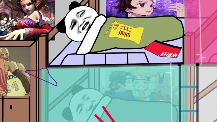 Lãnh đạo nhà trường đến kiểm tra giường của bạn! (Truyện đêm ký túc xá số 13)