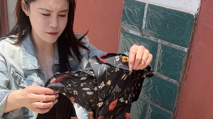 Who is this? Who sent this to us?