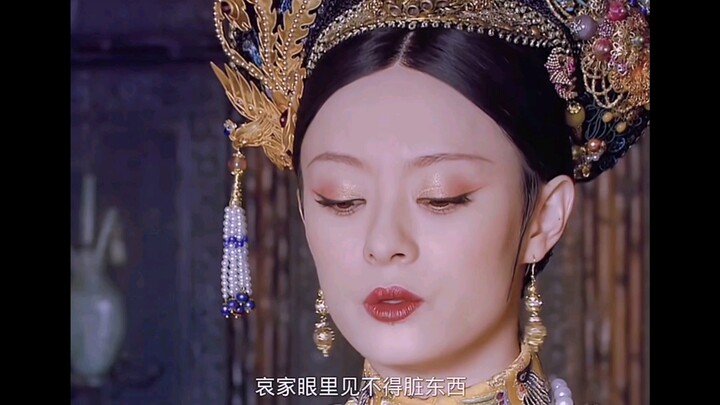 [Empresses in the Palace] [Ruyi’s Royal Love in the Palace]: Which version of Consort Xi’s scolding 