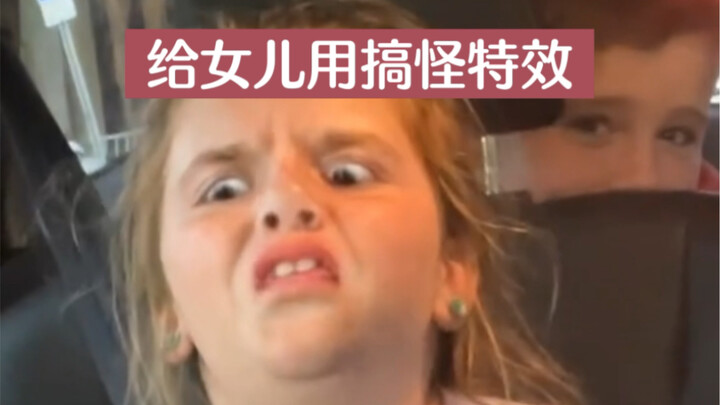 Cố tình dùng hiệu ứng âm gian cho con gái, phản ứng của bé hài quá hahaha!