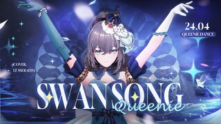 น้องหงส์มาแล้ว 🦢 ปกเพลง "Swansong"!