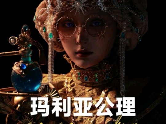 Though all I see is darkness, beneath my feet lies a golden brick road leading to the light.