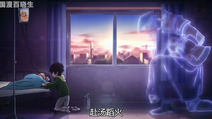 A hundred words that made Chinese comic fans cry: I am willing to go through fire and water for the 
