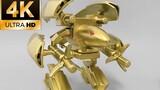 [The Adventures of Luoluo] The golden iron beast’s unique move, Aurora Divine Wind Claw
