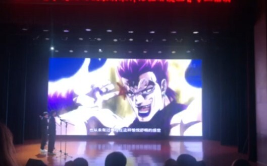 Commemorative graduation report with my favorite JOJO, Dio's voice is really hard to control