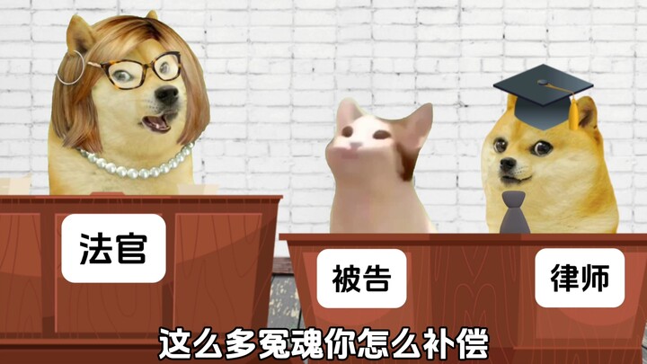 A woman was acquitted with just one sentence!