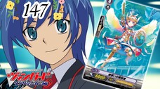 การ์ดไฟท์! แวนการ์ด ภาค3 ตอนที่ 147