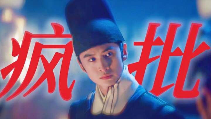 Insane! To save Lu Zheng, he led his men to chop off the fingers of over a hundred people overnight,