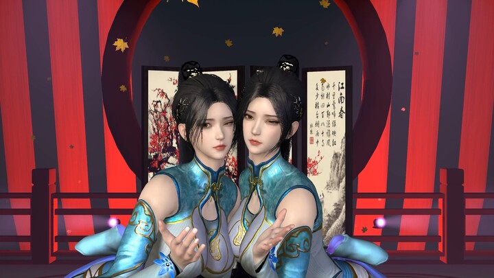 Nalan Yanran Pas de Deux