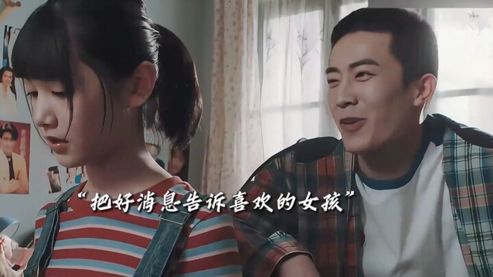 Hóa ra khi yêu một người, ta thực sự có thể trở nên xuất sắc; từ học sinh kém bỗng lội ngược dòng th
