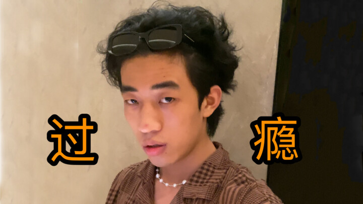 Seberapa keren jika memiliki teman e-person?