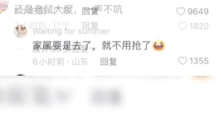 หนูๆ ฉันจะไปเจอคุณย่าแล้วนะ ความสุขจากการถูกบีบจากทั้งด้านหน้าและด้านหลังนี่ใครจะเข้าใจล่ะ