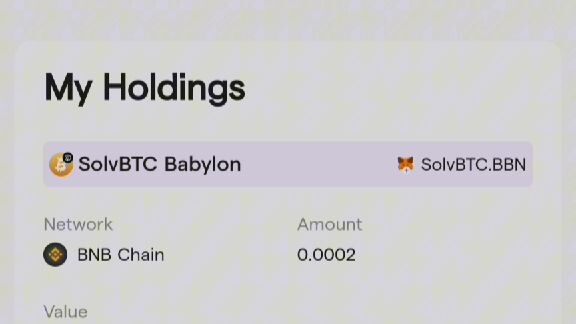 solv btc babylon