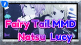 [Fairy Tail MMD / Natsu & Lucy] Dive·To·Blue / Dance With Me in the Sea of Stars_1