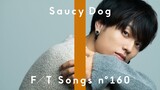 Saucy Dog - いつか / THE FIRST TAKE
