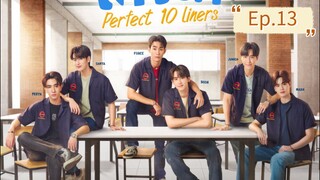 [Eng Sub] สายรหัสเทวดา Perfect 10 Liners | EP.13