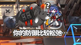 全高台六星干员 VS 突袭-暴力武装驮兽，一款很新的石头人【明日方舟】