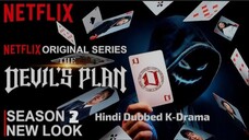 The DEVILS PLAN S02 E07 HD | Hindi Dubbed K-Drama | #netflix