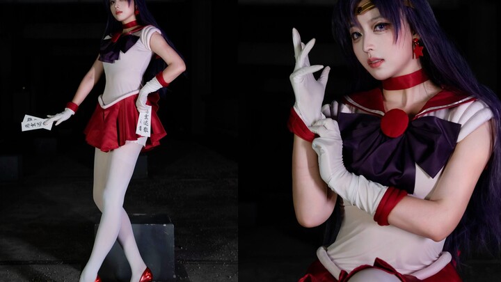 Sailor Moon Transformation Tutorial [4K Vertical Screen]