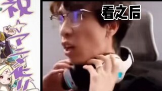 Trước khi xem một tập phim nhất định và sau khi xem một tập phim nhất định